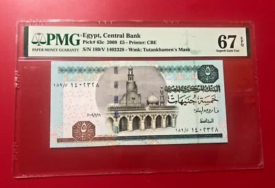 PICK # 63c 2009 5 POUND EGYPT CENTRAL BANK PMG 67 EPQ HIGH GRADE TOP POP - Image 1 of 2