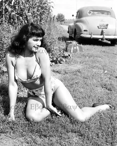Bettie Page 25 Pinup Model 8X10 Photo Reprint - Picture 1 of 1