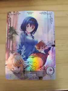 Goddess Story Card - YuruYuri: Happy Go Lily - Himawari Furutan - NS-2M05-052 SR - Picture 1 of 2