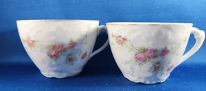 Lot of 2 Coffee / Teacups Porcelain Roses Bas Relief Art Germany Hand Painted - Picture 1 of 7
