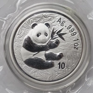 2000 China 10YUAN Panda Coin China 2000 Panda Silver coin 1OZ With box - Picture 1 of 4