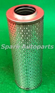 Hydraulic Filter WIX 51688 - Bild 1 von 3