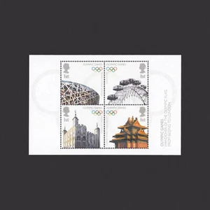 Hoja en miniatura 2008 entrega de la bandera olímpica de Beijing a Londres (SG MS2861) - Imagen 1 de 1