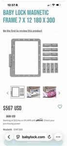 Baby Lock Magnetic Frame 7 X 12 180 X 300 EMF300 - Picture 1 of 3