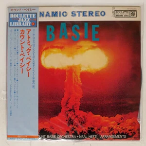 COUNT BASIE ORCHESTRA BASIE ROULETTE YW7508RO JAPAN OBI VINYL LP - Picture 1 of 1