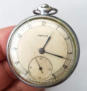 OROLOGIO DA TASCA SOVIETICO RUSSO URSS VINTAGE MOLNIJA NON FUNZIONANTE MECCANICO RARITÀ - Foto 1 di 18