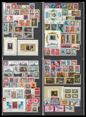 1974 Complete year set USSR (Russia) stamps MNH with all blocks. Full collection - Image 1 of 4