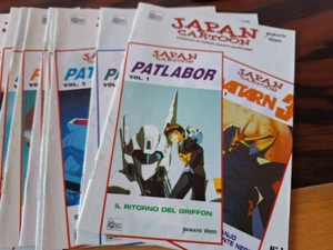 20 Fascicoli Manga Japan Cartoon 1995 Hobby & Work - RARO! - Picture 1 of 7
