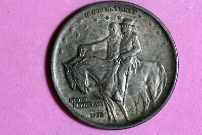 ESTATE FIND 1925 - Stone Mountain Commemorative Half Dollar!!  #N05936 - Image 1 of 2
