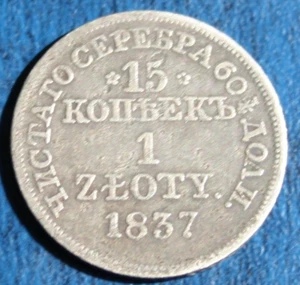 Polen: Nikolaus I. von Russland 1 Zlote (15 Kopeken) 1837. - Bild 1 von 6