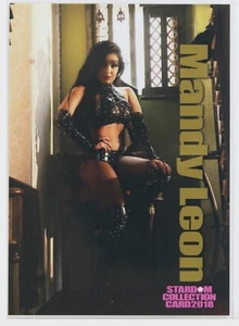 Mandy Leon No.151 - 2018 STARDOM Collection Woman's Pro Wrestling Card - Picture 1 of 3