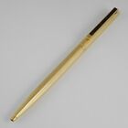 dunhill Gemline Gold Plated Barley Marble Brown Clip Ballpoint Pen (used)