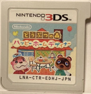 Nintendo 3DS Animal Crossing Happy Home Designer Japanese Games Doubutsu no Mori - Picture 1 of 1