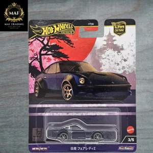 Hot Wheels PREMIUM NISSAN FAIRLADY Z JAPANESE HISTORICS 4 JH CAR CULTURE | NEU - Bild 1 von 2