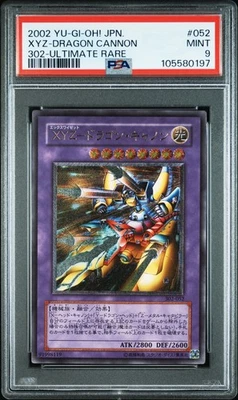 PSA 9 YuGiOh XYZ-Dragon Cannon 302-052 Ultimate Rare Japanese Advent of Union - Image 1 of 3