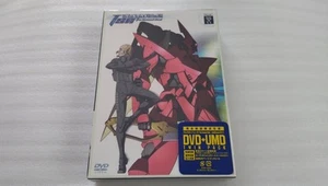 Dvd Completely Limited Edition First Time Product Full Metal Panic Tsr Scene10 1 - Imagen 1 de 2