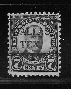 Texas Bureau Precancels - Dallas 41 - 7c 1926/32 Stamp - Picture 1 of 1