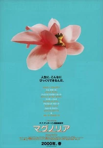 Magnolia 1999 Japanese B5 Chirashi Handbill - Picture 1 of 1