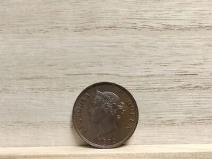 1879 Half Piastre Cyprus Bronze Coin (Victoria) - Picture 1 of 10