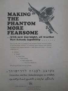 12/1975 PUB LEAR SIEGLER USAF LSI AN/ARN-101 F-4E RF4C PHANTOM ORIGINAL AD - Imagen 1 de 1