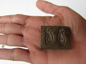 Vintage Hand Casted Brass Metal Jewellery Dye Stamp - Picture 1 of 3
