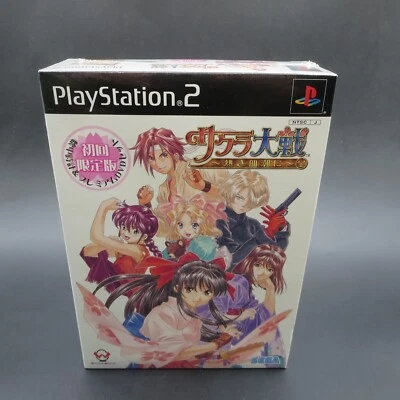 Sakura Wars PS2 Limited Edition Atsuki Chishioni SEALED PlayStation 2 Japanese - Image 1 of 4
