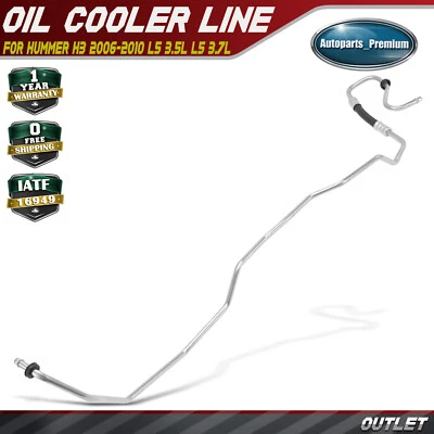 Outlet Automatic Trans. Oil Cooler Line for Hummer H3 2006-2010 L5 3.5L L5 3.7L - Image 1 of 4