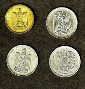 Ägypten 1960 10 Millimes, x2 1967 5 Piastres, & 1972 5 Piastres Lot vier (4) Münzen - Bild 1 von 2