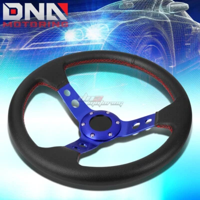 VOLANTE DE CORRIDA 6 PARAFUSOS COURO PVC ALUMÍNIO 13,5" 3" PRATO FUNDO AZUL/VERMELHO - Imagem 1 de 4