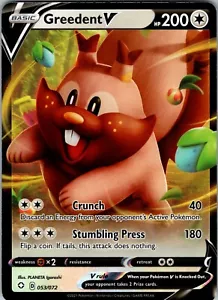 Greedent V - 053/072 - Nuovo con scatola - Ultra Rara - Destino Splendente - Pokemon TCG - Foto 1 di 2