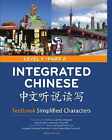 Integrated Chinese, Level - Hardcover, By Yuehua Liu; Tao-Chung - Acceptable N