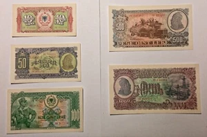 Albania Banknotes 1957 Complet Set  10,50,100,500,1000Lek UNC - Picture 1 of 2