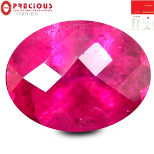 Turmalina rubelita rosa rojizo ovalada (9 x 7 mm) de 2,05 quilates con certificación PGTL - Imagen 1 de 3