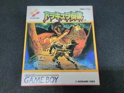 KONAMI Dracula Densetsu Castlevania Nintendo Game Boy 1989 DMG-CVJ Japan Game - Image 1 of 4