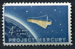 SPACE STAMP - PROJECT MERCURY, 1962 Scott 1193 US 4-cent MNH/OG EXCELLENT (501a) - Picture 1 of 4