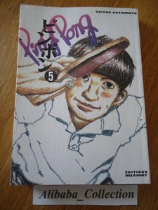 Manga Ping Pong 5 Taiyou Matsumoto Delcourt 9782847892703 Taiyo - Picture 1 of 1