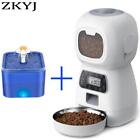 Automatic Cat Feeder 3.5l Dog Dry Food Dispenser Bowl 2l Pet Dogs Water Fountain