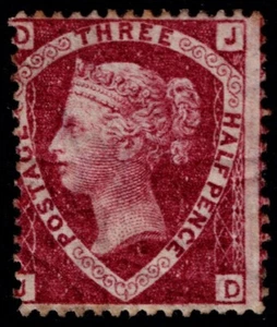 1870 1 1/2d Lake Red SG 52 Platte 1 JD großes Teil OG sehr frisch fein MM Kat. 600£ - Bild 1 von 1