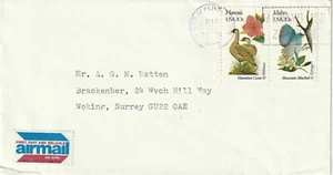 1993 USA cover sent from Fort Myers FL to Woking, Surrey UK - Picture 1 of 2