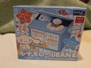 Cinnamoroll Blue Piggy Bank (Coin Bank) - Picture 1 of 4