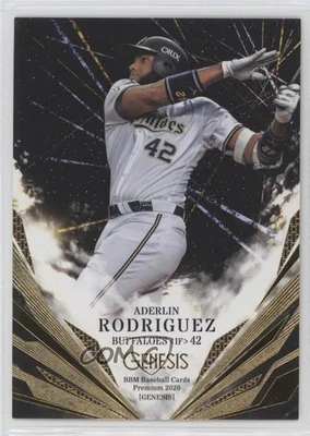 2020 BBM Genesis Aderlin Rodriguez #051 - Image 1 of 2