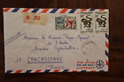 1973 Mauritanie Ambassade De France Cover Recommande Registered R Reco
