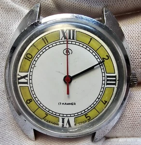 Vintage Soviet Wristwatch Vostok 17 jewels Wostok Man's USSR Old Watch - Picture 1 of 14