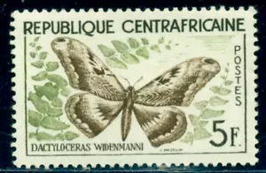 1960 Schmetterlinge, Schmetterlinge, Schmetterling, Motte, zentralafrikanische Abgeordnete, 8, postfrisch - Bild 1 von 1