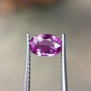 GLC 1,05ct natürlicher ovaler unbeheizter rosa Saphir Tansania - Bild 1 von 8