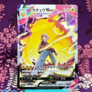 Pokemon Card Red's Pikachu VMAX CSR 223/184 S8b VMAX Climax Japanese [S-] - Picture 1 of 24