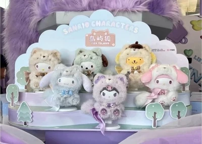 MINISO Sanrio Characters Fox Island Series Plush Blind Box Figure Sealed Toy - Image 1 of 4