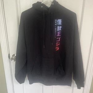 Godzilla Sweatshirt XL Japanese Spellout On Front & 3 Scenes On Back * On SALE * - Picture 1 of 22