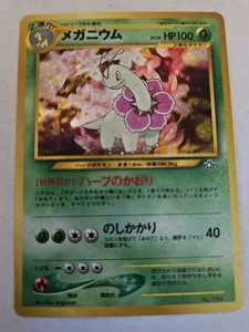 Meganium Nº 154 Holo Raro Neo Genesis Tarjeta Pokémon Japonesa ISC - Imagen 1 de 3