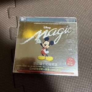 Various Artists Disney Magic 2Cd Vcd - Imagen 1 de 7